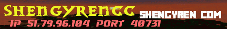 Banner for ShengyrenCC Minecraft server