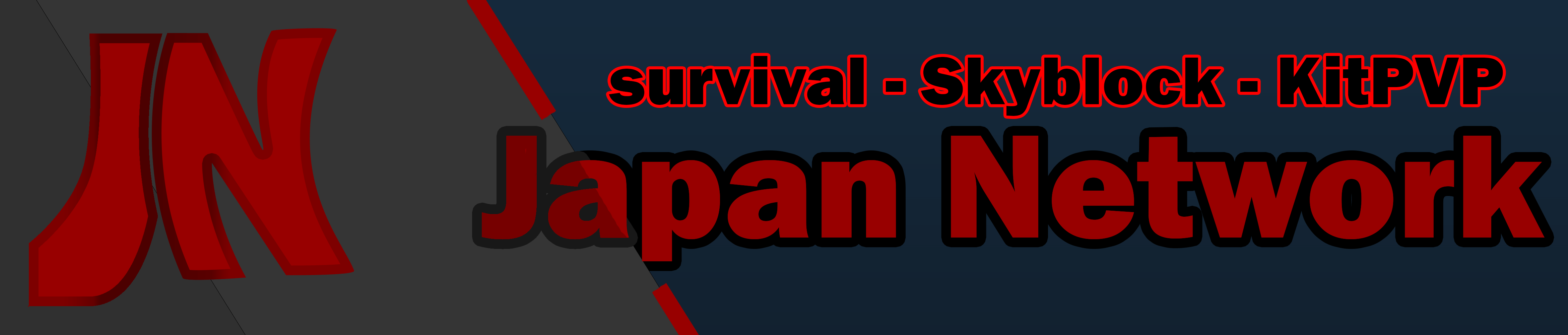 Banner for Japan Network server