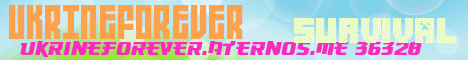 Banner for UKRINEFOREVER! server