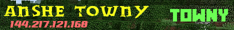 Banner for Anshe Towny Minecraft server