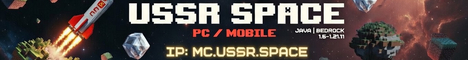 Banner for USSR SPACE | ПК / ТЕЛЕФОН | JAVA | BEDROCK server
