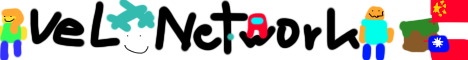 Banner for Vel Network server
