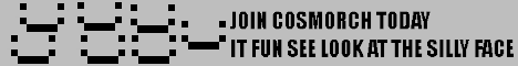 Banner for CosmOrch server