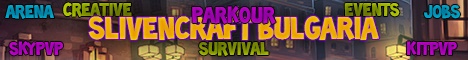 Banner for SlivenCraft 1.8-1.12.2 Minecraft server