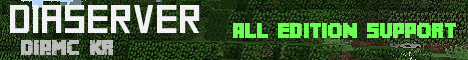 Banner for Diaserver Minecraft server