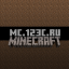 mc.123c.ru icon
